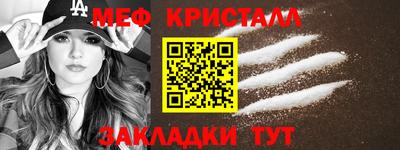кокаин VHQ Кимры
