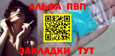 кокаин VHQ Кимры