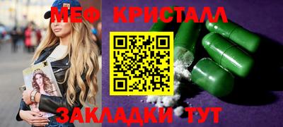 прущие грибы Кинель