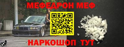 спайс Кингисепп