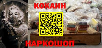прущие грибы Кинель