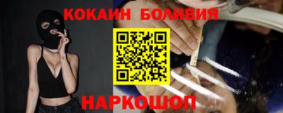 спайс Кингисепп