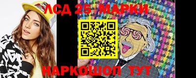 кокаин VHQ Кимры