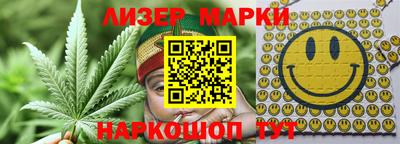 прущие грибы Кинель
