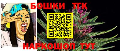 кокаин VHQ Кимры