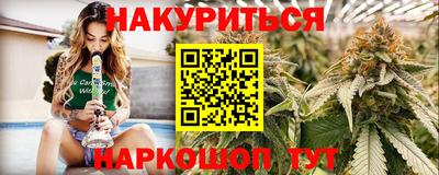 кокаин VHQ Кимры