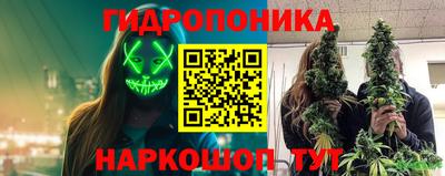 кокаин VHQ Кимры