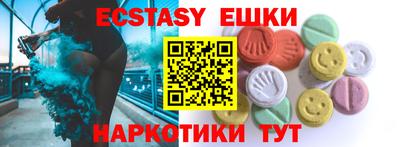 кокаин VHQ Кимры