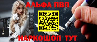 кокаин VHQ Кимры