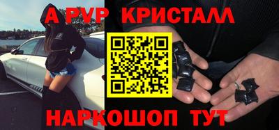 кокаин VHQ Кимры