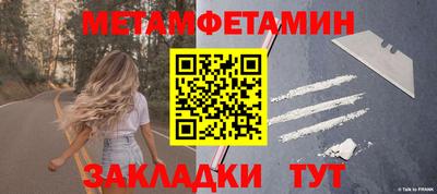 спайс Кингисепп
