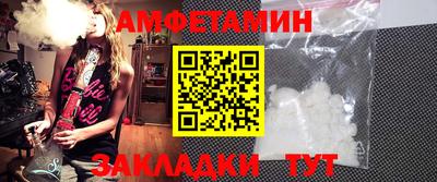 спайс Кингисепп