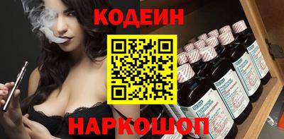 спайс Кингисепп