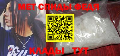 прущие грибы Кинель