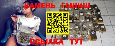 кокаин VHQ Кимры