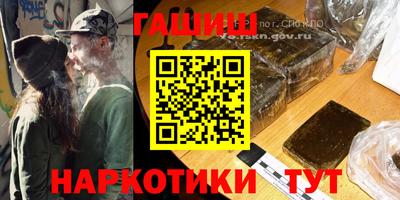 кокаин VHQ Кимры