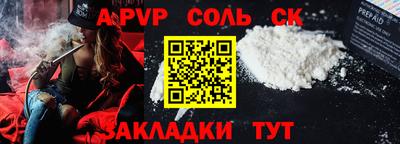 кокаин VHQ Кимры