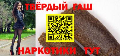 кокаин VHQ Кимры