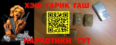спайс Кингисепп