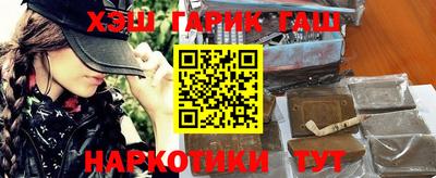 кокаин VHQ Кимры
