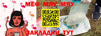 кокаин VHQ Кимры