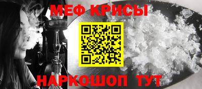 прущие грибы Кинель