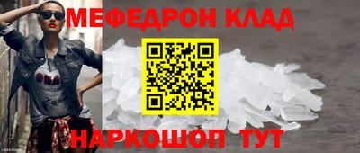кокаин VHQ Кимры