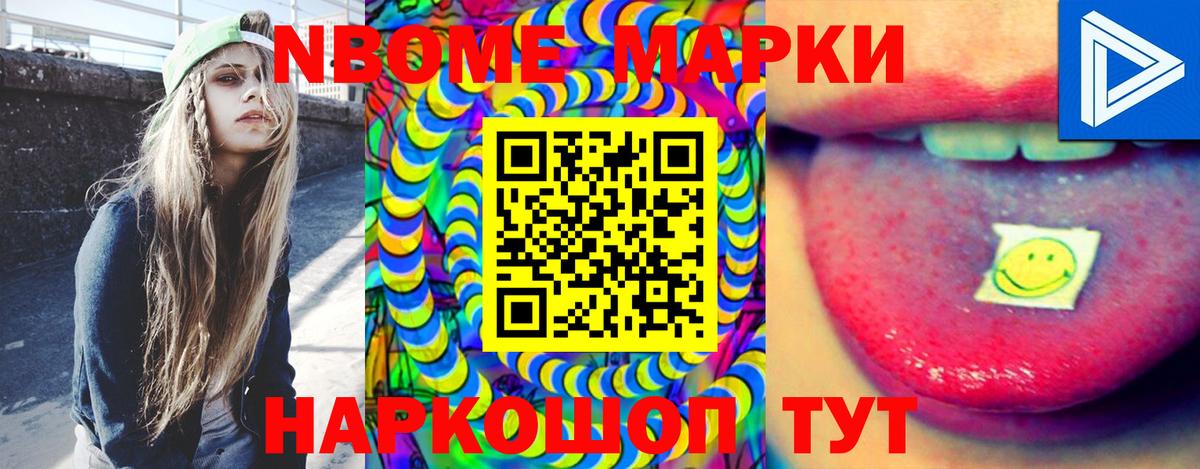 LSD-25 экстази ecstasy  Вход с VPN  Королёв 